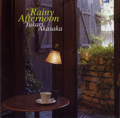 Rainy Afternoon : 赤坂由香利 | HMV&BOOKS online - SFPR-301