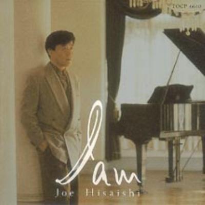 I Am (Copy Controlcd) : 久石譲 (Joe Hisaishi) | HMV&BOOKS online