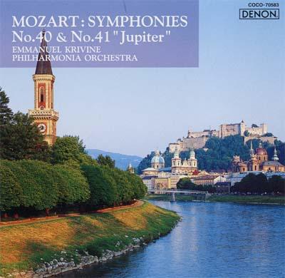 モーツァルト：交響曲 第40番、第41番《ジュピター》　クリヴィヌ指揮 フィルハーモニア管弦楽団