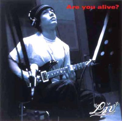 Are you alive? : Liv | HMV&BOOKS online - UPCH-9114