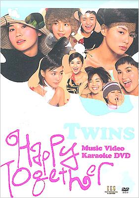 TWINS　ツインズ　ミュージックDVD　Happy together　香港 Amazon | Twins ツインズ Happy Together 香港盤 3CD+1VCD 開封