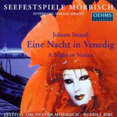 [5CD/Oehms]J.シュトラウスJr:喜歌劇「こうもり」&ジプシー男爵&ヴェニスの一夜他/R.ビーブル&メルビッシュ音楽祭管弦楽団