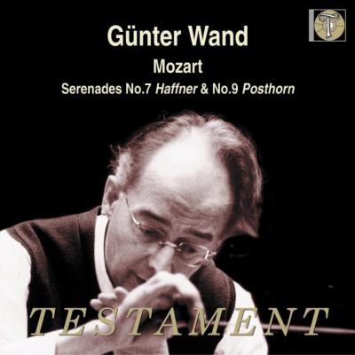 セレナード第7番、第9番 ギュンター・ヴァント＆ケルン・ギュルツェニヒ管弦楽団 : モーツァルト（1756-1791） | HMVu0026BOOKS  online - SBT1302