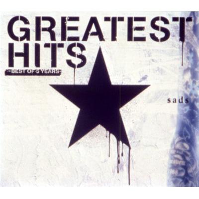 Greatest Hits -Best Of 5years-