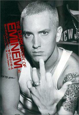 ダークストーリー オブ エミネム Eminem Hmv Books Online