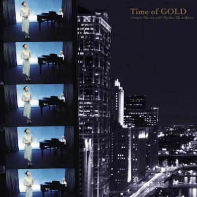 Time Of Gold : 椎名純平 / 篠原涼子 | HMV&BOOKS online - AICL01426B01A