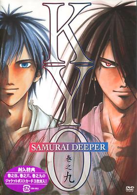 アニメ SAMURAI DEEPER KYO DVD 全9巻 全巻-