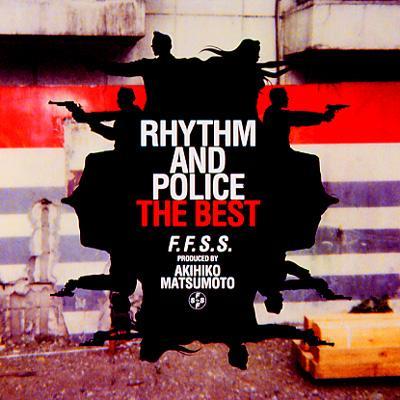 踊る大捜査線 オリジナル・サウンドトラック RHYTHM AND POLICE/THE 