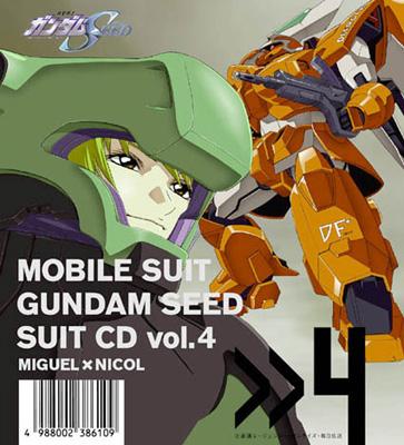 機動戦士ガンダムseed Suit Cd Vol 4 Miguel X Nicol Hmv Books Online Vicl
