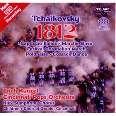 チャイコフスキー：序曲《１８１２年》、他 エリック・カンゼル : チャイコフスキー（1840-1893） | HMV&BOOKS online -  UCGT-7503