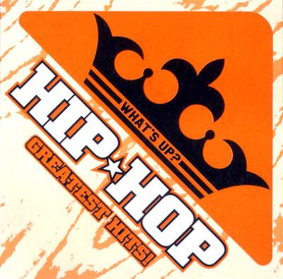 What's Up? -Hiphop Greatest Hits (限定盤) | HMVu0026BOOKS online - UICZ-9001/2