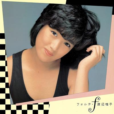 フォルテ F 渡辺桂子 Hmv Books Online Vscd3724