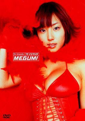 バーチャル・ビュー MEGUMI ザ・インサイド : MEGUMI | HMV&BOOKS