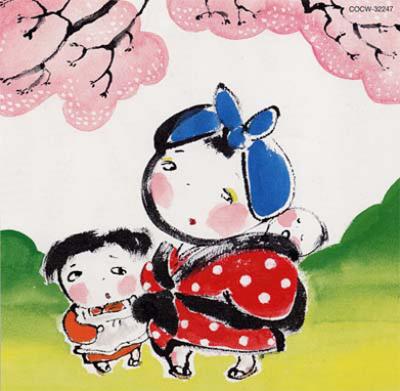 コロムビア音得盤シリーズ 歌のない歌謡曲3 箱根八里の半次郎 赤城の子守唄 Hmv Books Online Cocw