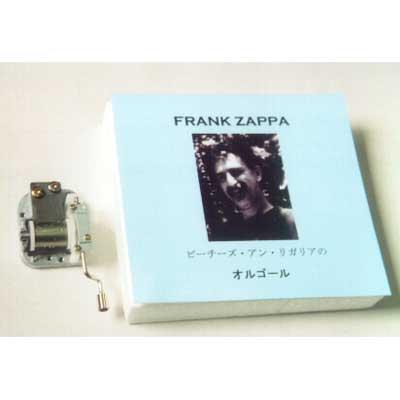 オルゴール ムーヴメント Frank Zappa -Peachies En Regalia オルゴール | HMV&BOOKS