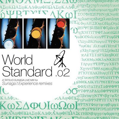 須永辰雄/Sunaga t experience レアCD2枚セット！ Amazon.co.jp: Sunaga t Experience DOUBLE STANDARD: ミュージック