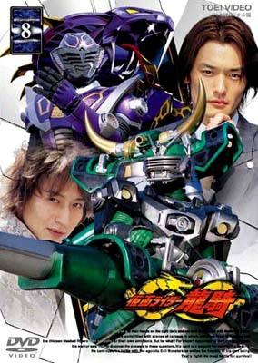 仮面ライダー龍騎 Vol 8 仮面ライダー Hmv Books Online Dstd 6248