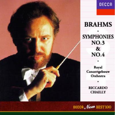 ブラームス：交響曲第３番・第４番 シャイー／ロイヤル・コンセルトヘボウ管弦楽団 : ブラームス（1833-1897） | HMVu0026BOOKS  online - UCCD-5014