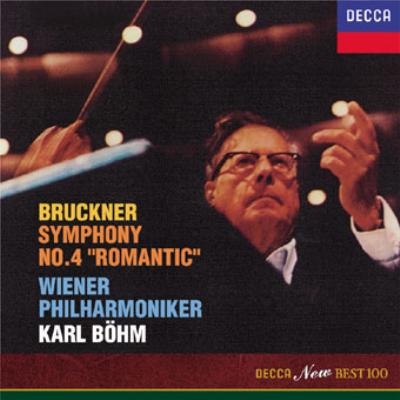 ブルックナー：交響曲第４番《ロマンティック》 カール・ベーム／ウィーン・フィルハーモニー管弦楽団 : ブルックナー (1824-1896) |  HMVu0026BOOKS online - UCCD-5010