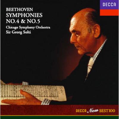 ベートーヴェン：交響曲第４番・第５番《運命》 サー・ゲオルグ 