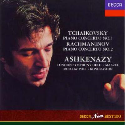チャイコフスキー：ピアノ協奏曲第1番／ラフマニノフ：ピアノ協奏曲第