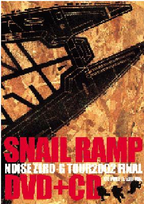 NOISE ZERO-G TOUR 2002 FINAL 完全版SP : SNAIL RAMP | HMV&BOOKS