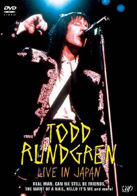 Live In Japan : Todd Rundgren | HMV&BOOKS online - VPBR-11537