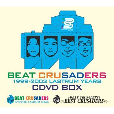 【中古】 1999－2003 LASTRUM YEARS BEAT CRUSADERS 1999-2003 LASTRUM YEARS : BEAT CRUSADERS | HMV&BOOKS online
