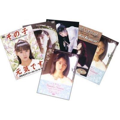 コンプリートDVD BOX : 河合その子 | HMV&BOOKS online - MHBL-1081/5