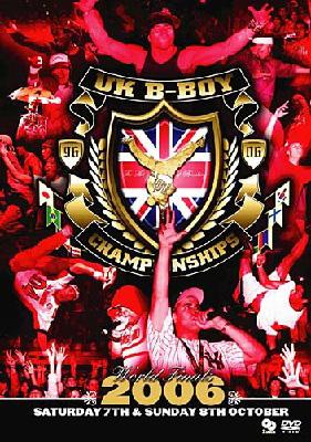 Uk B-boy Championships 2006 | HMV&BOOKS Online - COBY-91322/3