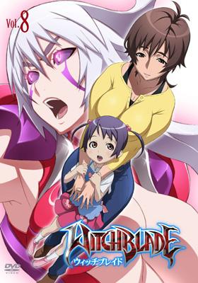 ウィッチブレイド 設定資料｜アニメーション
