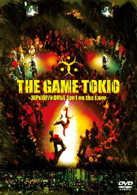 Game Tokio Hmv Books Online Adhdv024