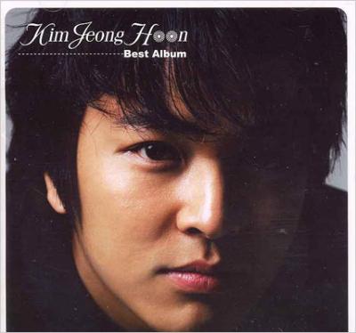 Best Album : John-Hoon | HMVu0026BOOKS online - BM050612