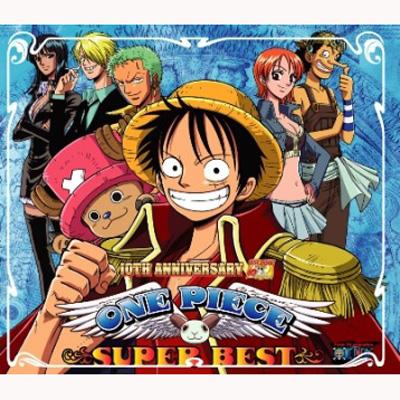One Piece Super Best Hmv Books Online Online Shopping Information Site Avca 4 English Site