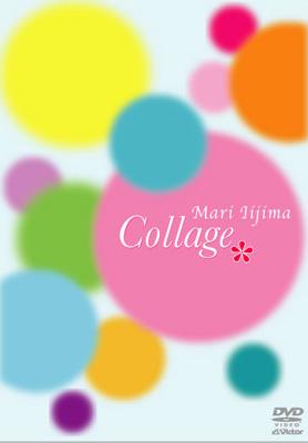飯島真理 Collage（コラージュ）DVD ２枚組 飯島真理 Collage（コラージュ）DVD 2枚組 飯島真理「Mari's