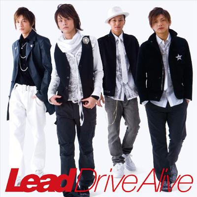 Drive Alive Lead HMV&BOOKS online PCCA2429