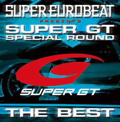 Super Euro Beat Presents Super Gt -Special Round | HMV&BOOKS 