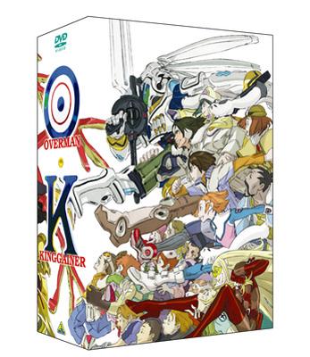 【お買い得人気】オーバーマン キングゲイナー 5.1ch DVD-BOX あ行