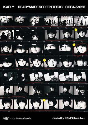 Readymade Screen Tests