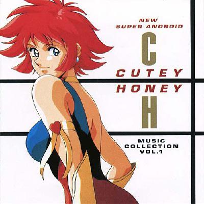 Shin Cutie Honey Music Collection Vol.1 | HMV&BOOKS online