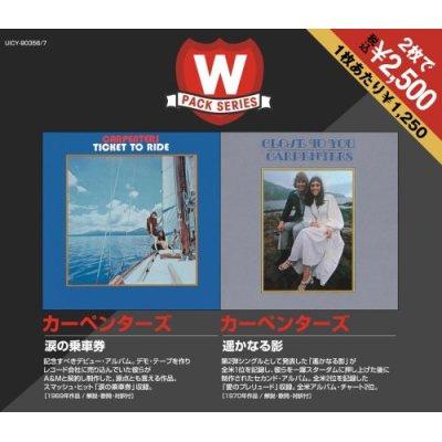 Ticket To Ride / Close To You : Carpenters | HMV&BOOKS