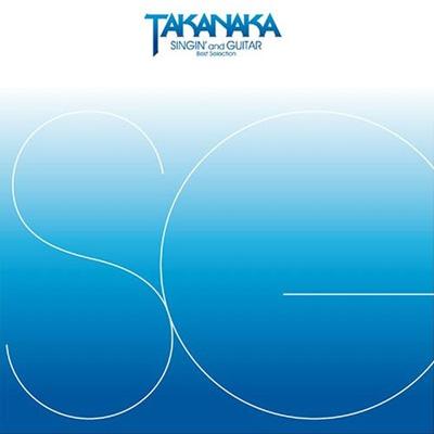 Singin`And Guitar Best Selection : Masayoshi Takanaka