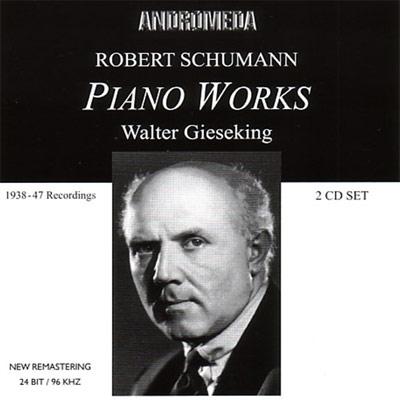 ピアノ作品集 ギーゼキング（p）(2CD) : シューマン、ロベルト ...