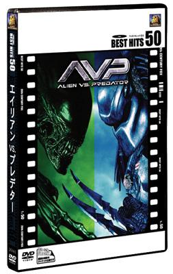 Alien Vs.Predator | HMV&BOOKS online : Online Shopping & Information