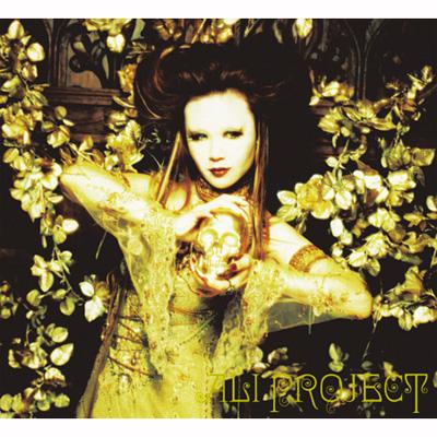 薔薇架刑 Ali Project Hmv Books Online Lhca