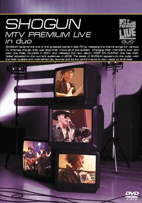 Shogun Mtv Premium Live In Duo Shogun Hmv Books Online Hmbh 1033