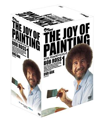 ボブロス ボブの絵画教室 THE JOY OF PAINTING2 DVD 画材 - その他