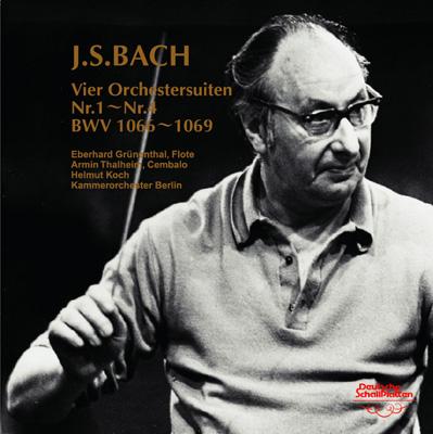 管弦楽組曲（全曲） H.コッホ＆ベルリン室内管弦楽団(2CD) : バッハ（1685-1750） | HMVu0026BOOKS online -  KICC-9451/2