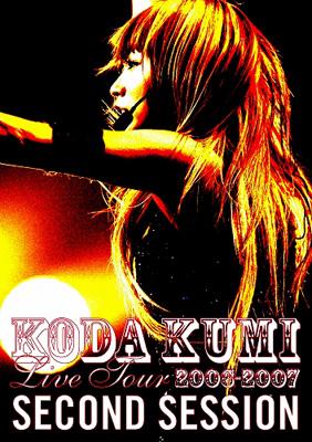 KODA KUMI LIVE TOUR 2006-2007 ～SECOND SESSION～ : 倖田來未 | HMVu0026BOOKS online -  RZBD-45564/5