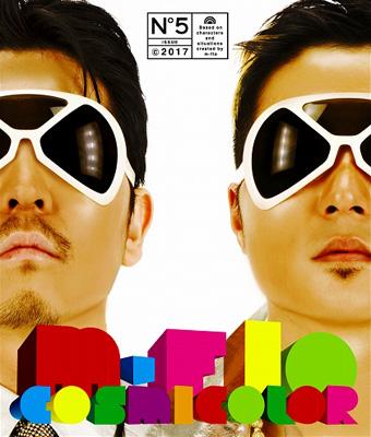 COSMICOLOR : m-flo | HMV&BOOKS online - RZCD-45557